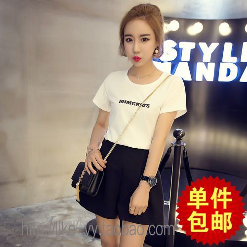  Tshirt de sport femme en coton - Ref 464930