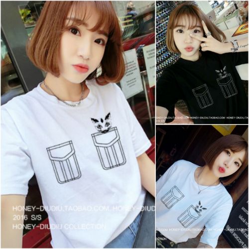  Tshirt de sport femme - Ref 464931