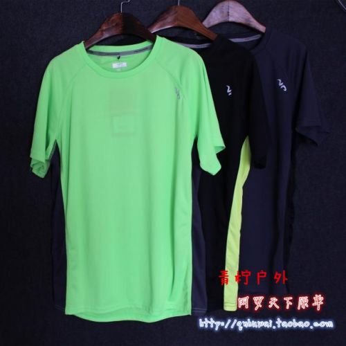  Tshirt de sport homme - Ref 464964