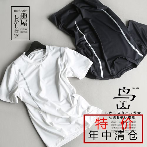  Tshirt de sport homme - Ref 464978