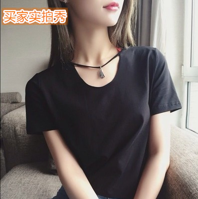  Tshirt de sport femme - Ref 465009