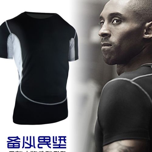 Tshirt de sport homme Moulants T-shirt en LYCRA Lycra - Ref 465048