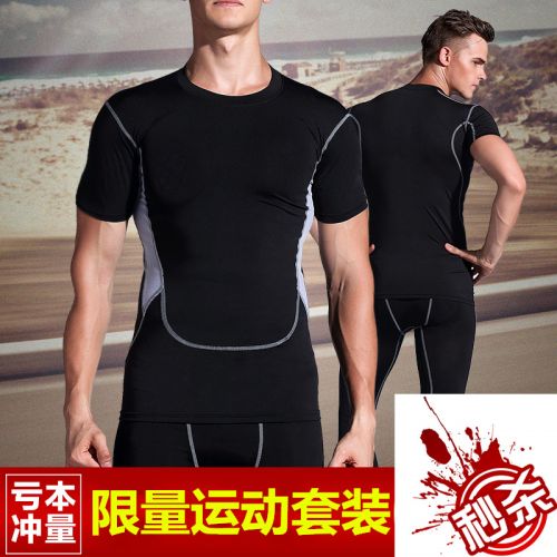  Tshirt de sport homme en polyester - Ref 465059