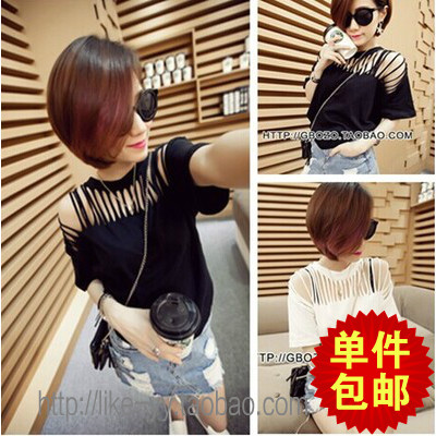 Tshirt de sport - Ref 465065