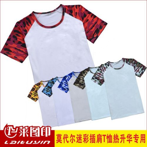 Tshirt de sport - Ref 465074
