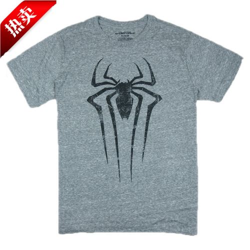 Tshirt de sport - Ref 465084