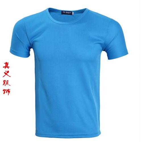 Tshirt de sport - Ref 465085