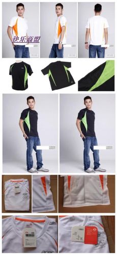 Tshirt de sport - Ref 465097