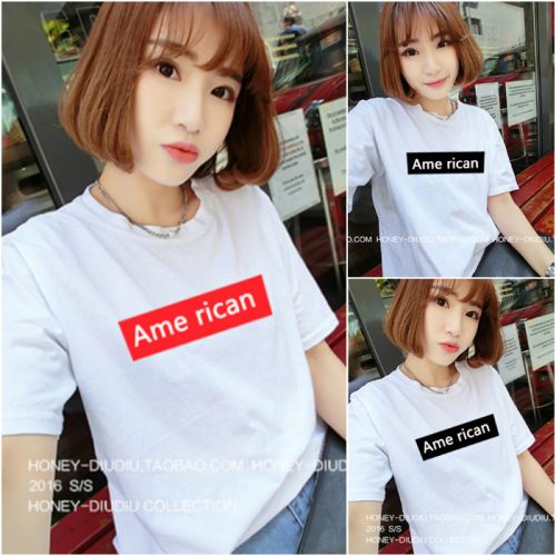Tshirt de sport - Ref 465098