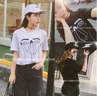 Tshirt de sport - Ref 465110