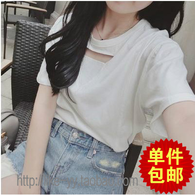 Tshirt de sport - Ref 465117