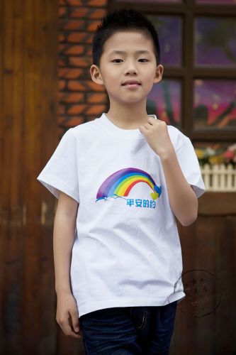 Tshirt de sport - Ref 465146