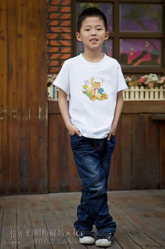 Tshirt de sport - Ref 465148