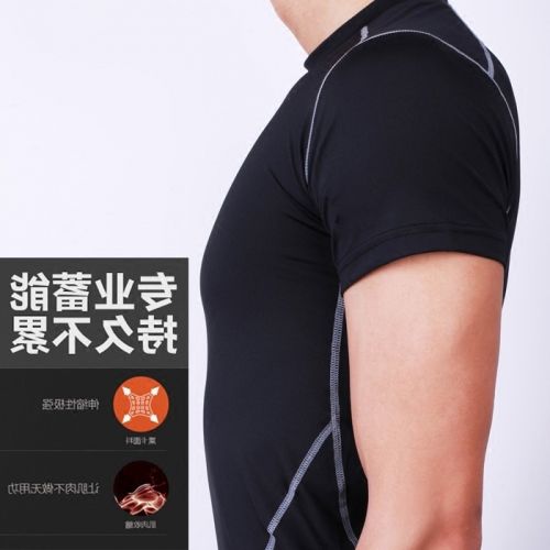 Tshirt de sport - Ref 465151