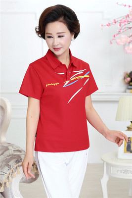 Tshirt de sport - Ref 465160