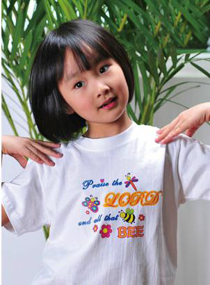 Tshirt de sport - Ref 465163