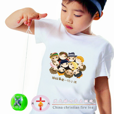 Tshirt de sport - Ref 465164