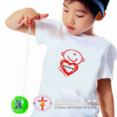 Tshirt de sport - Ref 465165