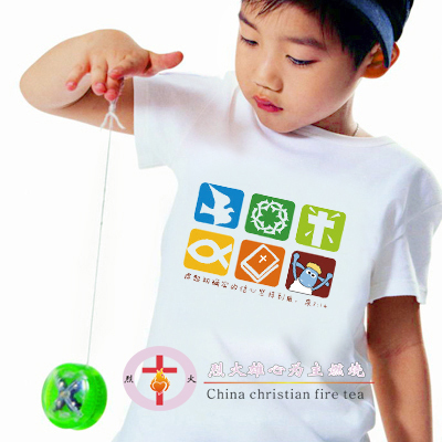 Tshirt de sport - Ref 465166