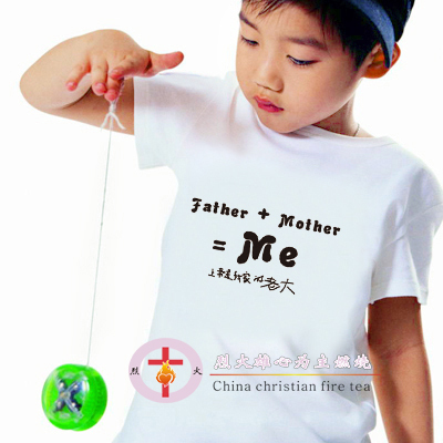 Tshirt de sport - Ref 465167