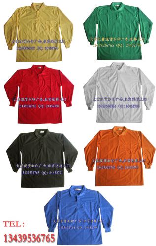 Tshirt de sport - Ref 465187