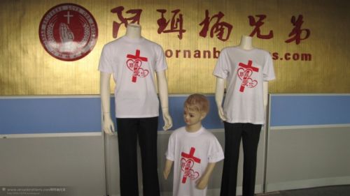 Tshirt de sport - Ref 465191