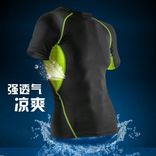 Tshirt de sport - Ref 465196