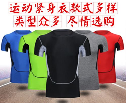 Tshirt de sport - Ref 465204