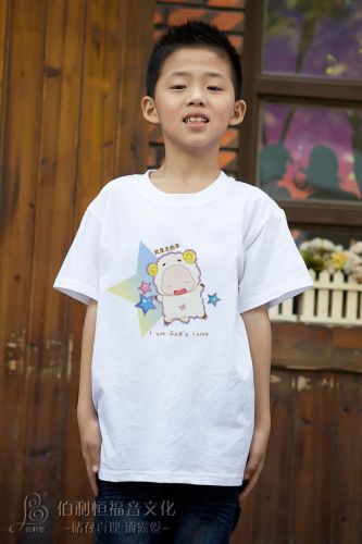 Tshirt de sport - Ref 465208