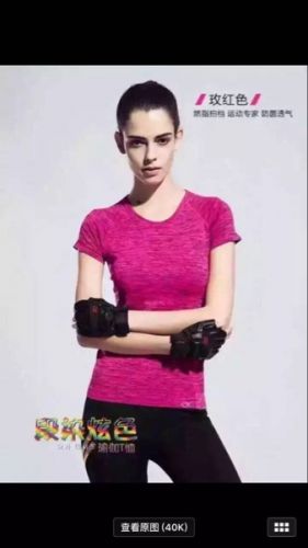 Tshirt de sport - Ref 465223