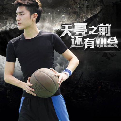 Tshirt de sport - Ref 465233