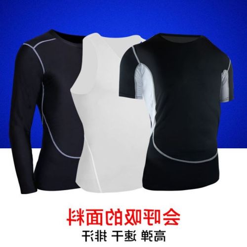 Tshirt de sport - Ref 465241