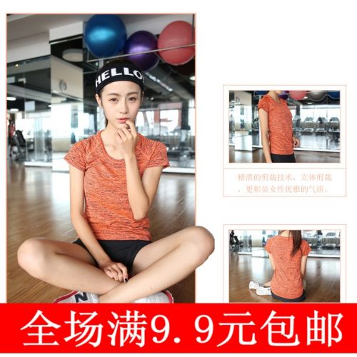 Tshirt de sport femme Court T-Shirts - Ref 465257