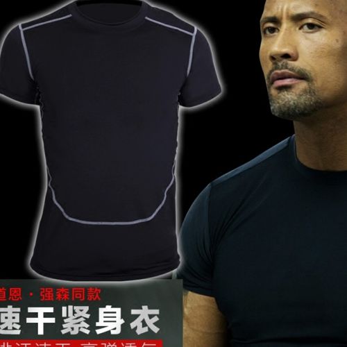 Tshirt de sport - Ref 465265