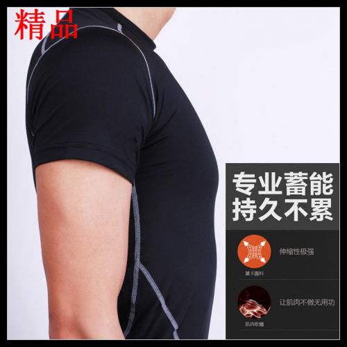 Tshirt de sport - Ref 465266