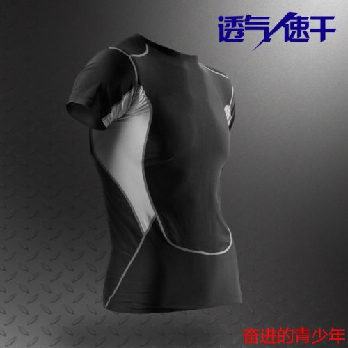 Tshirt de sport - Ref 465269