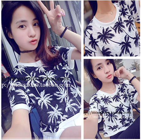 Tshirt de sport - Ref 465272