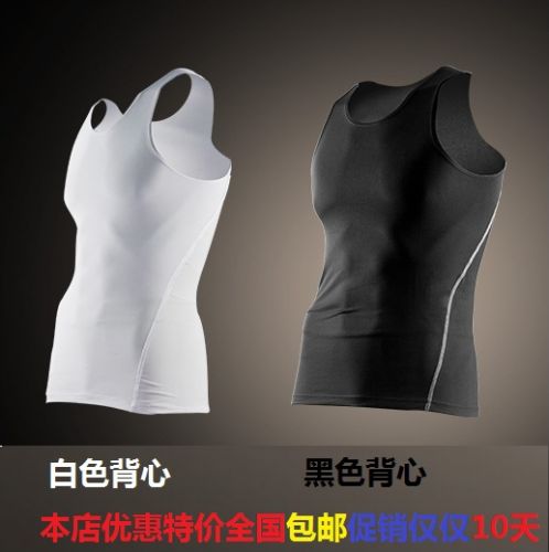 Tshirt de sport homme manche courte en polyester - Ref 465301