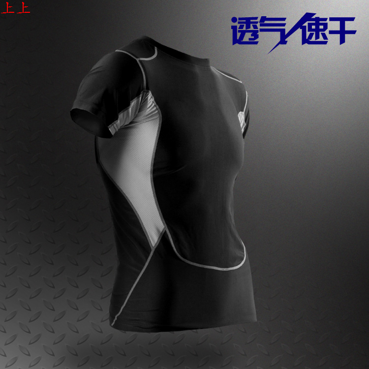 Tshirt de sport - Ref 465308