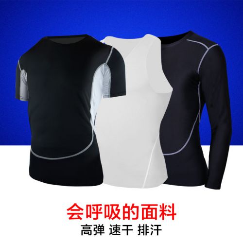 Tshirt de sport - Ref 465312