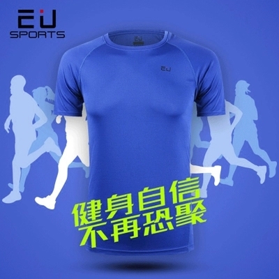Tshirt de sport - Ref 465318