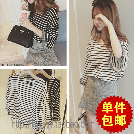 Tshirt de sport - Ref 465331