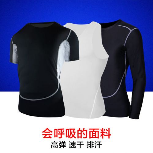 Tshirt de sport homme Moulants T-shirt en LYCRA Lycra - Ref 465342