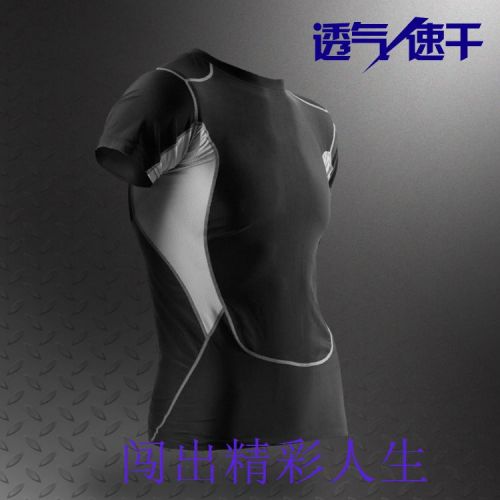 Tshirt de sport homme Moulants T-shirt en LYCRA Lycra - Ref 465345