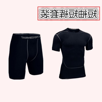  Tshirt de sport homme en spandex - Ref 465349