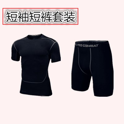  Tshirt de sport homme en spandex - Ref 465355