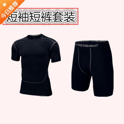  Tshirt de sport homme en spandex - Ref 465361