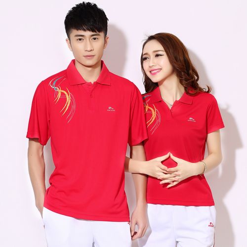  Tshirt de sport uniGenre en polyester - Ref 465396