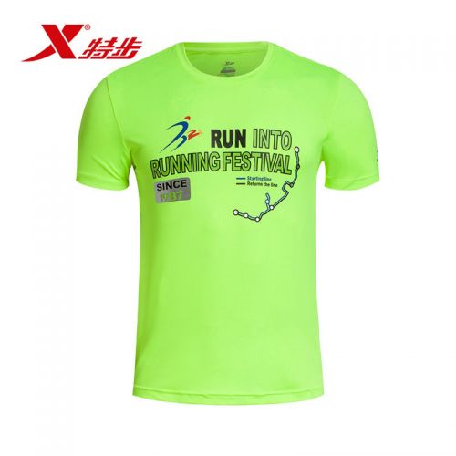  Tshirt de sport homme XTEP - Ref 465410