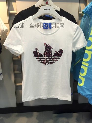  Tshirt de sport femme CDIDCS en coton - Ref 465414